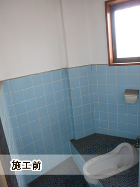 枚方市　M様　トイレ改装工事