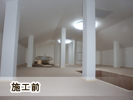 宇治市　M様低　屋根裏工事
