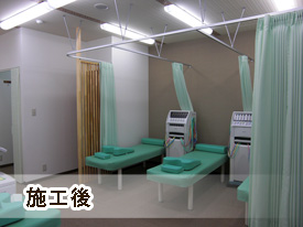 交野市　やしの木整骨院様　店舗改装工事１