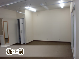 交野市　やしの木整骨院様　店舗改装工事１