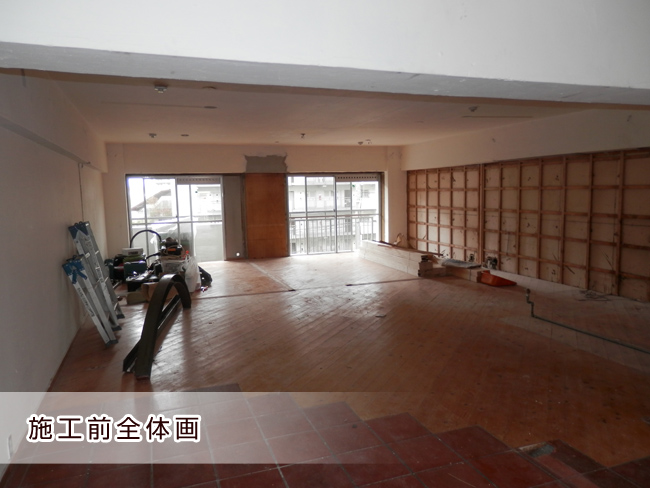 京都市 I 様邸 地下室改修工事