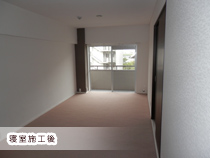 京都市 I 様邸 地下室改修工事