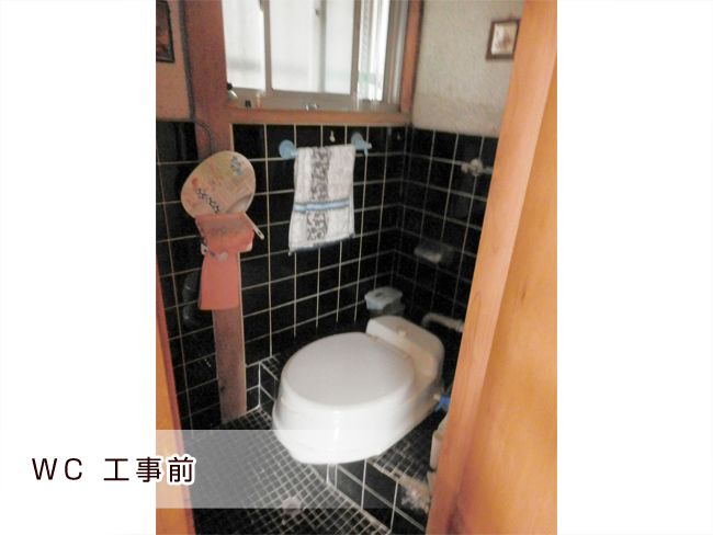 枚方市 M様邸 洗面台入れ替え他