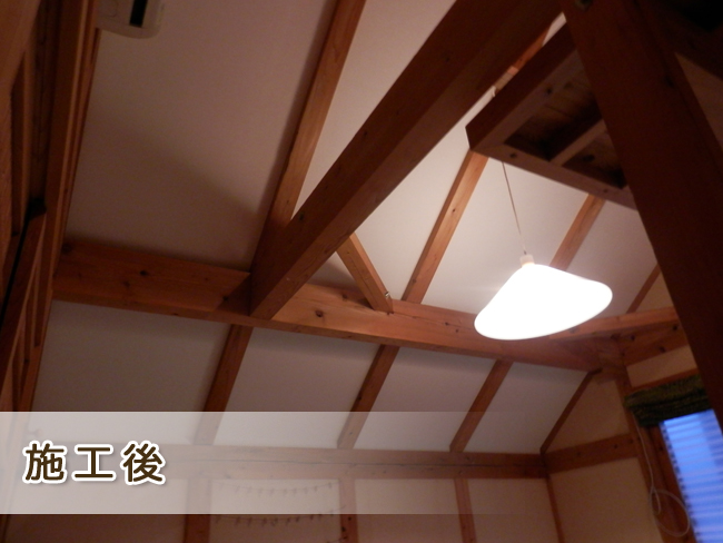 京都市 I 様邸 地下室改修工事