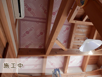 京都市 I 様邸 地下室改修工事