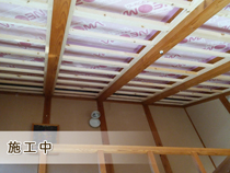 京都市 I 様邸 地下室改修工事