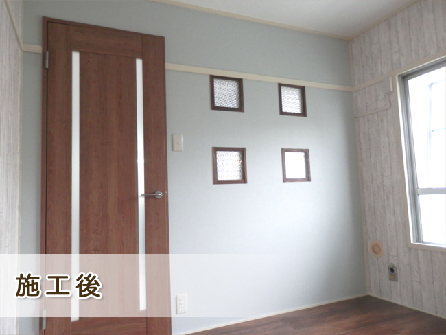 京都市 I 様邸 地下室改修工事