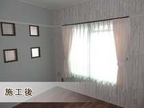 京都市 I 様邸 地下室改修工事