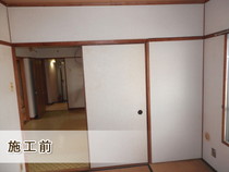 京都市 I 様邸 地下室改修工事