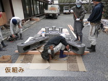 東大阪市 M様邸 屋根　塗装