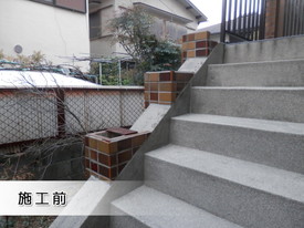 東大阪市 M様邸 屋根　塗装