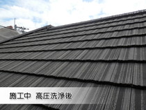 東大阪市 M様邸 屋根　塗装