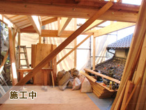 枚方市　S様邸　増改築