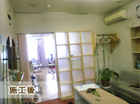 枚方市　はな鍼灸整骨院様　店舗改装（店内）