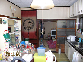 枚方市　S様邸　間取り変更