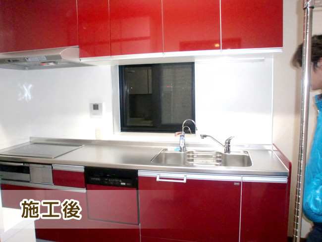 大和郡山市　紺谷様　キッチンリフォーム