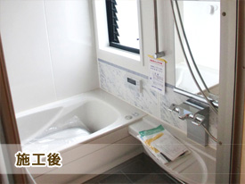 大和郡山市　紺谷様　お風呂リフォーム