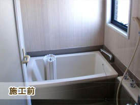 大和郡山市　紺谷様　お風呂リフォーム