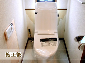 大和郡山市　紺谷様　トイレリフォーム