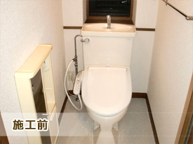 大和郡山市　紺谷様　トイレリフォーム