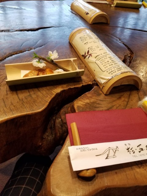 20170410_181158